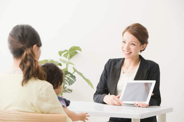 新潟のFP相談窓口おすすめ人気比較ランキング4選!【無料】のサムネイル画像